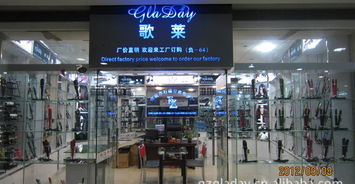 家用與專業并行 探索大功率電吹風的市場全景與研發趨勢