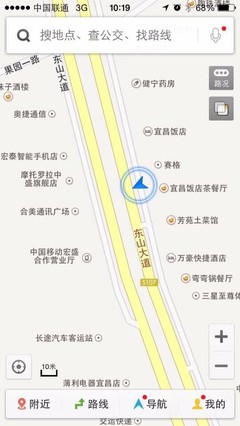 宜昌蘋(píng)果iPhone 6手機(jī)分期付款方案與計(jì)算機(jī)技術(shù)培訓(xùn)指南