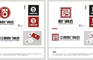 專業設計公司 從手提袋、畫冊到軟件開發的全方位創意解決方案
