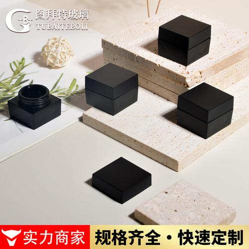 源頭工廠5g亮黑避光精華霜瓶 小容量包裝的隱形冠軍